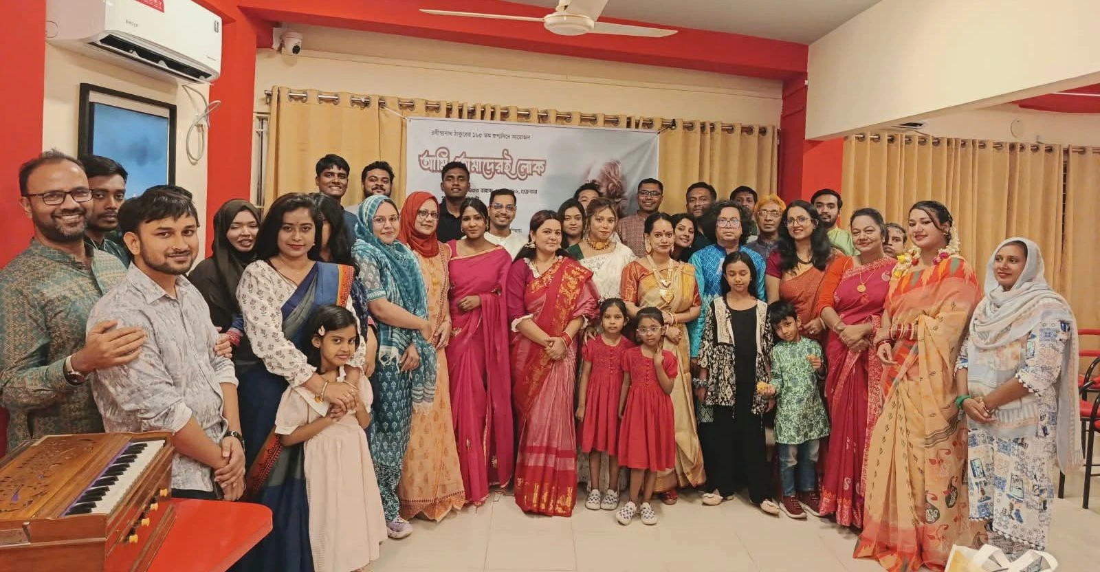 ‘আমি তোমাদেরই লোক’ প্রতিপাদ্যে রবীন্দ্রজয়ন্তী উদযাপন
