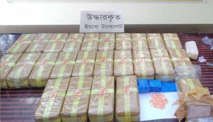 কক্সবাজারে র‍্যাব-১৫ এর অভিযানে বিপুল পরিমাণ ইয়াবা উদ্ধার