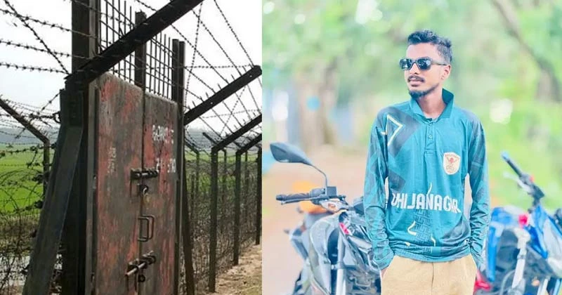 সীমান্তে বিএসএফ’র গুলি, কলেজছাত্রসহ নিহত ২ বাংলাদেশি