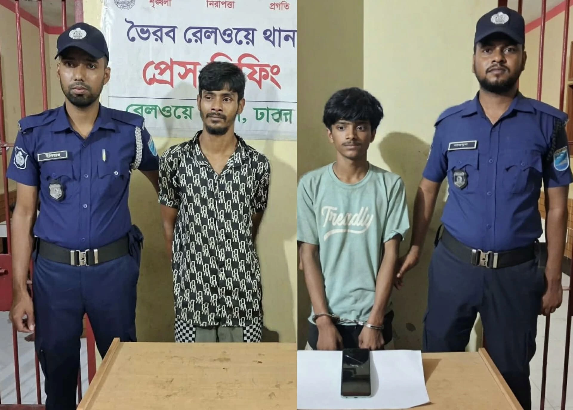ভৈরবে রেলওয়ে স্টেশনের দুই চিহ্নিত ছিনতাইকারী গ্রেপ্তার, ভ্রাম্যমাণ আদালতে সাজা