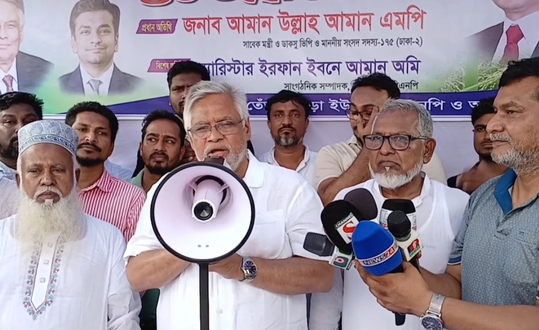 অপরাধের সঙ্গে দলের কেউ জড়িত থাকলেও তাকে কোনো ছাড় দেওয়া হবে না: আমান