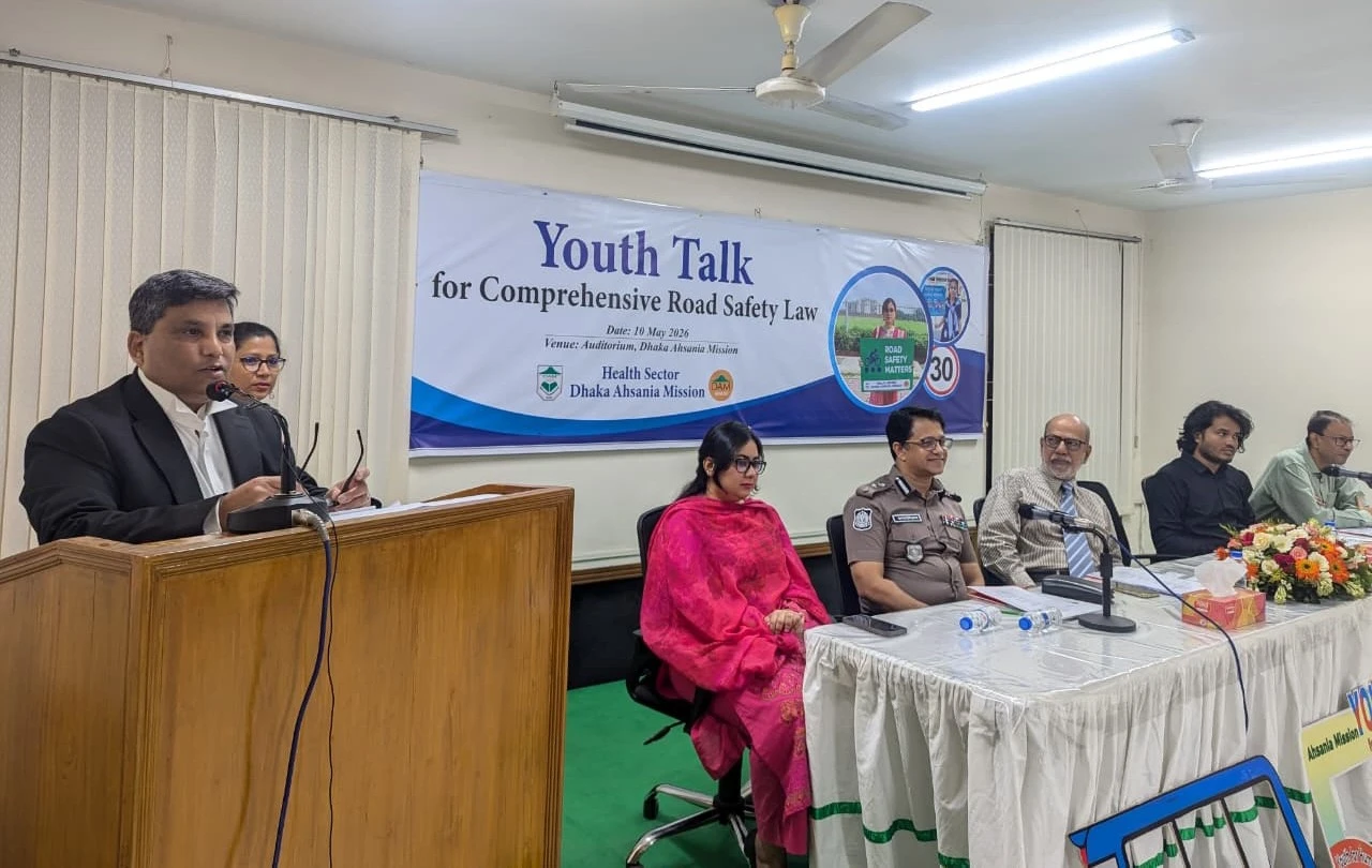 রোডক্র্যাশ রোধে আইনের কঠোর প্রয়োগ আবশ্যক: এমপি নওশাদ জমির