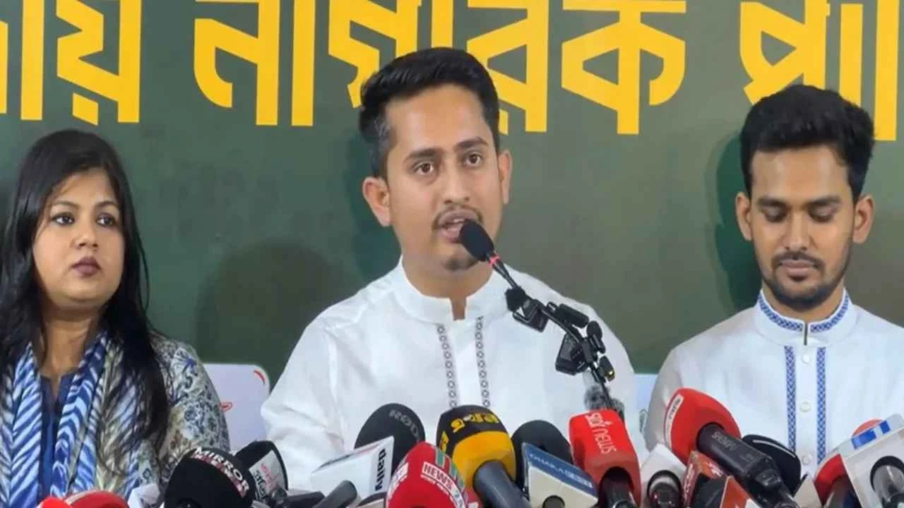 স্থানীয় সরকার নির্বাচন: এনসিপির ১০০ প্রার্থী ঘোষণা