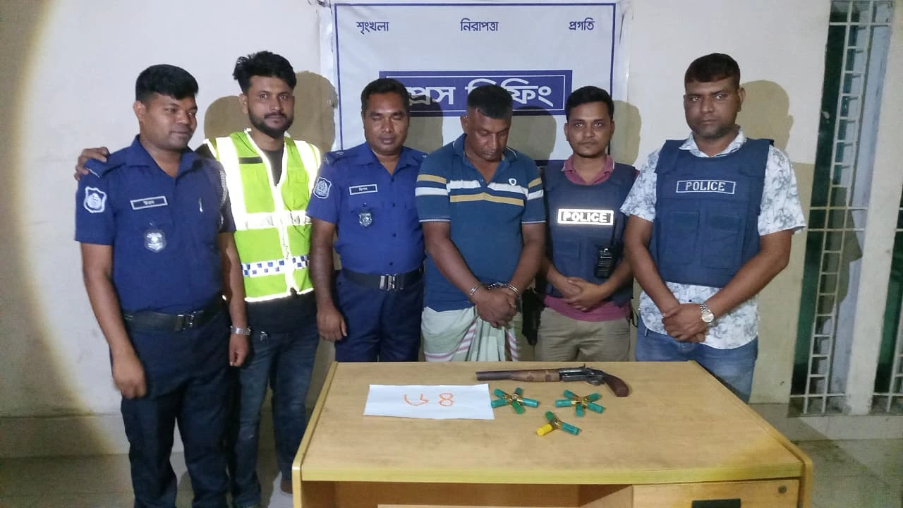 ঈশ্বরদীতে আগ্নেয় অস্ত্র, কার্তুজ ও মাদকসহ আটক ১
