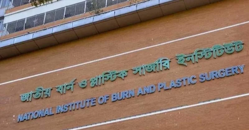 ফতুল্লায় গ্যাস বিস্ফোরণে একই পরিবারের ৪জন দগ্ধ