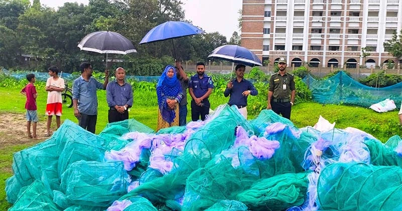 হবিগঞ্জে সাড়ে তিন টন কারেন্ট জাল জব্দের পর পুড়িয়ে ধ্বংস