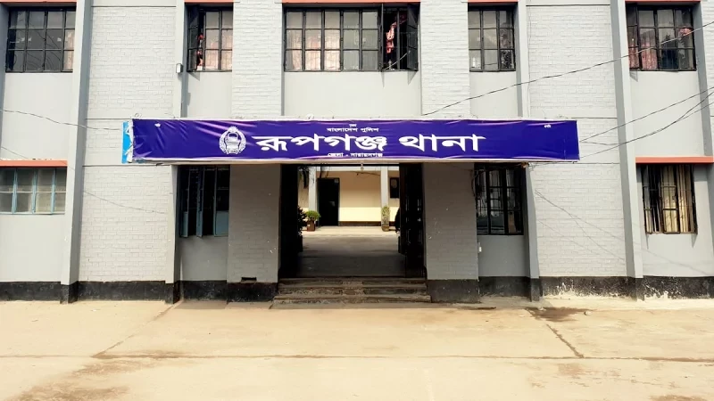 রূপগঞ্জে স্কুলছাত্রী অপহরণ ও ধর্ষণের অভিযোগে গ্রেফতার ১