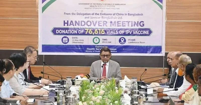 হামের টিকা না পাওয়া শিশুদের খুঁজে বের করে টিকা দেওয়ার নির্দেশ স্বাস্থ্যমন্ত্রীর