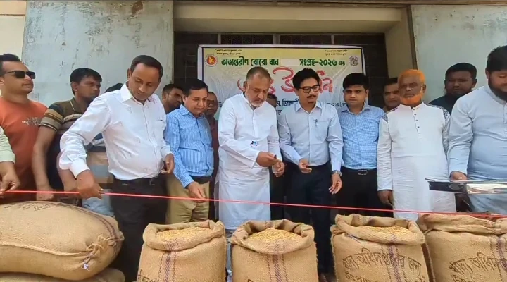 টুঙ্গিপাড়ায় কৃষকদের থেকে বোরো ধান সংগ্রহ কর্মসূচির উদ্বোধন