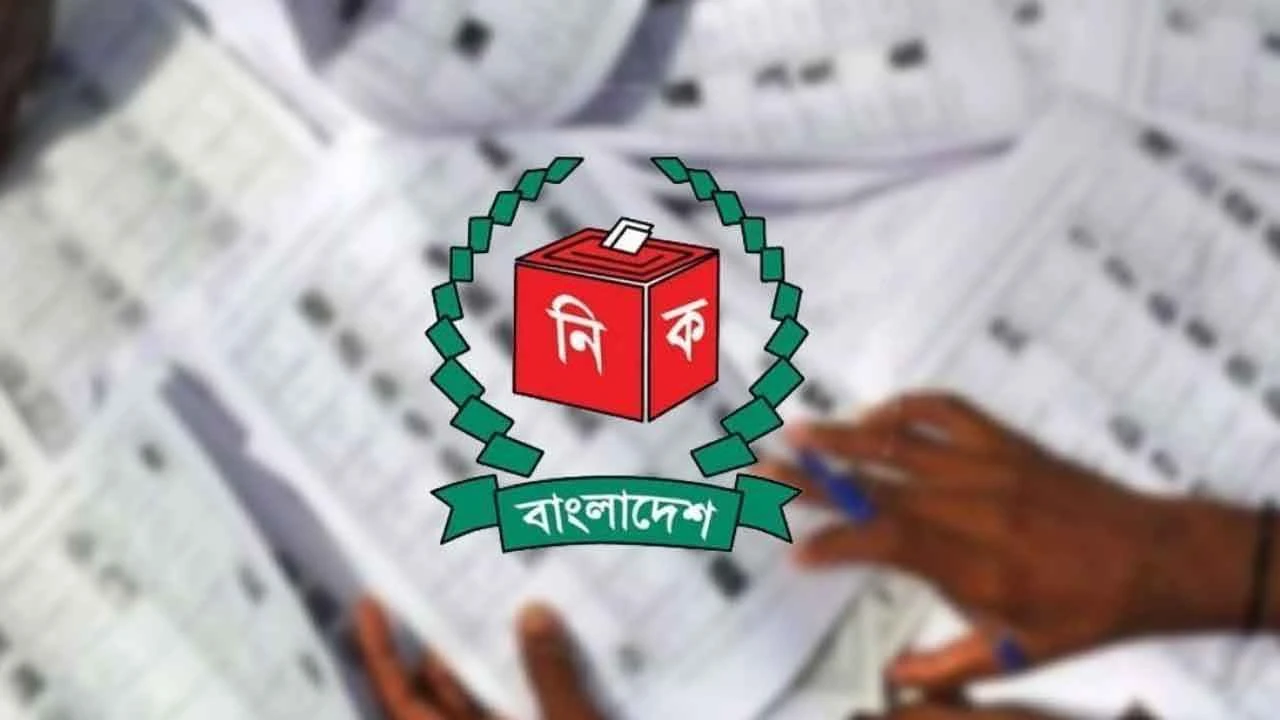দেশের ভোটার সংখ্যা দাঁড়াল ১২ কোটি ৮৩ লাখ
