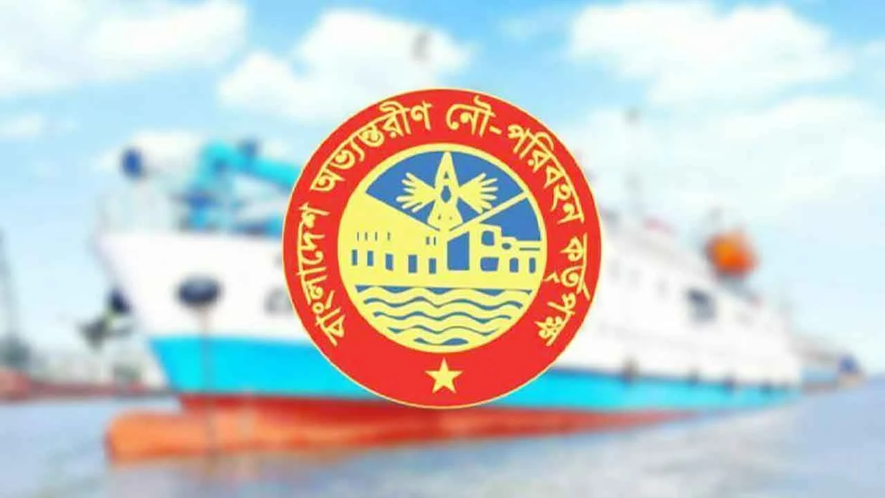 ঈদে নিরাপদ নৌযাত্রায় বিআইডব্লিউটিএ’র ১৪ নির্দেশনা