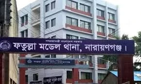 নারায়ণগঞ্জের ফতুল্লায় ক্যাবল অপারেটর ব্যবসায়ীকে কুপিয়ে হত্যা