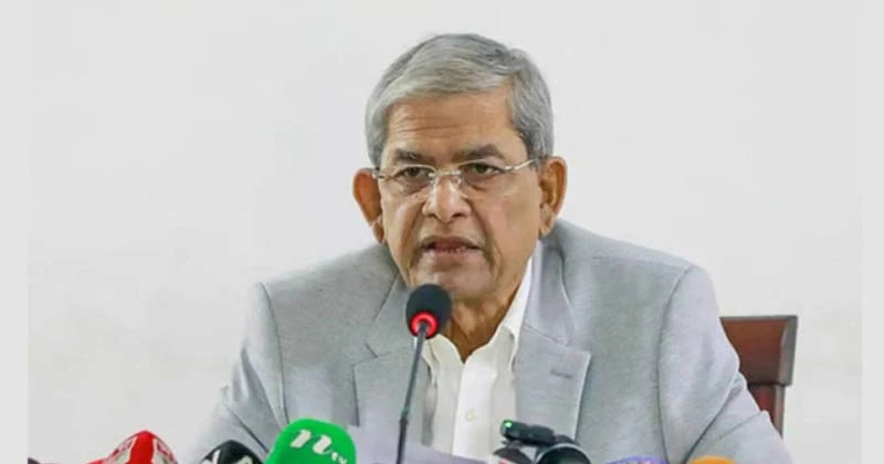 ফারাক্কা বাঁধের জন্য আ. লীগ সরকার দায়ী : মির্জা ফখরুল