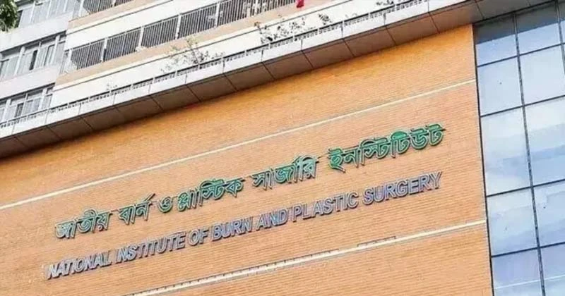 ফতুল্লায় গ্যাস লিকেজ থেকে বিস্ফোরণ: ৫জনই মারা গেলেন