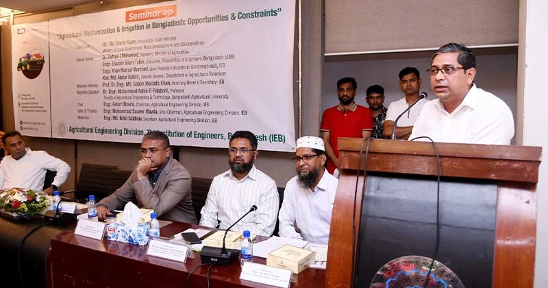 কৃষিতে সমন্বিত কাঠামো ও দক্ষ জনবল নিয়োগের তাগিদ
