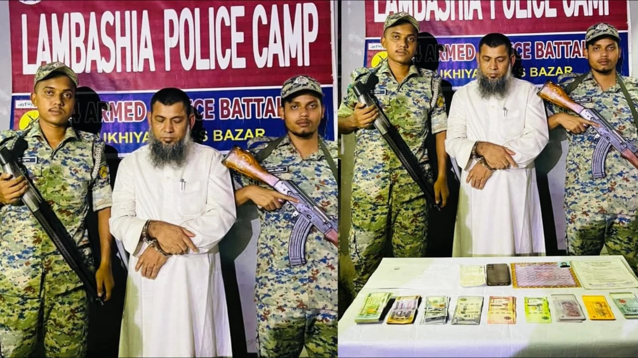 মানবপাচার ও জাল এনআইডি চক্রের ‘মাস্টারমাইন্ড’ রোহিঙ্গা তোহা আটক