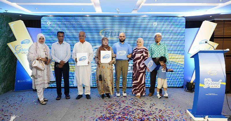 বাংলাদেশে নতুন হোমকেয়ার ব্র্যান্ড ব্লিট্‌জের আনুষ্ঠানিক উদ্বোধন