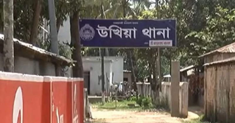 ছাত্রদল নেতার ফেসবুক স্ট্যাটাসে ‘হা-হা’ রিয়েক্ট: সংঘর্ষে মৃত্যু এক নারীর