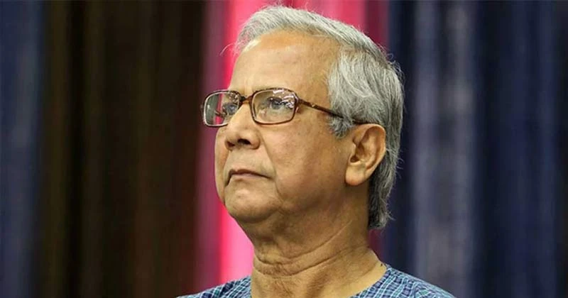 ড. ইউনূসের দেশত্যাগে নিষেধাজ্ঞা চেয়ে হাইকোর্টে রিট