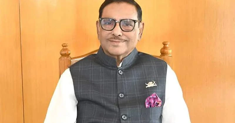 কাদেরসহ শীর্ষ ৭ নেতার বিচারে যুক্তিতর্ক শুরু আজ