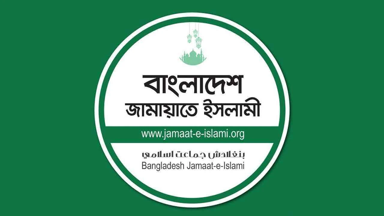 ‘মাজারে ঘটে যাওয়া ঘটনায় জামায়াতকে জড়ানো উদ্দেশ্যপ্রণোদিত’
