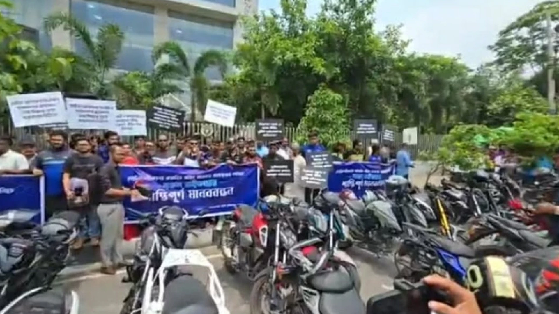 মোটরসাইকেলে অগ্রিম আয়কর না বসাতে এনবিআরে স্মারকলিপি