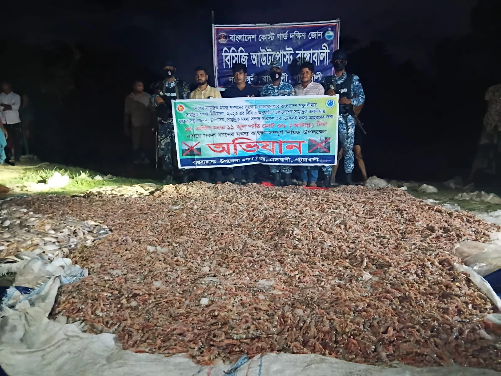 ৫৮ দিনের নিষেধাজ্ঞায় রাঙ্গাবালীতে অভিযান, মাছ ও বিপুল পরিমাণ অবৈধ জাল জব্দ