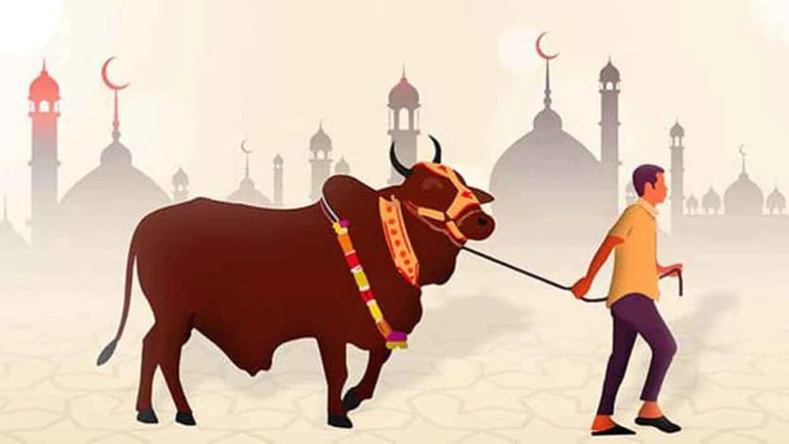 পবিত্র ঈদুল আজহা ২৮ মে