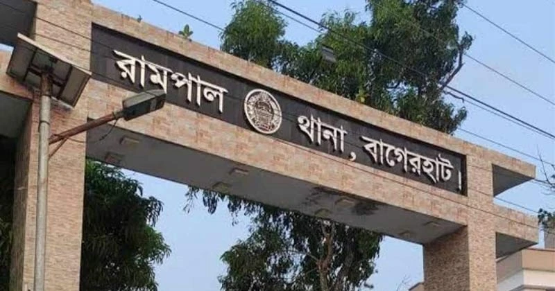 রামপালে জমি বিরোধের জেরে হামলা, নারীসহ ৩ জন আহত, আটক ১