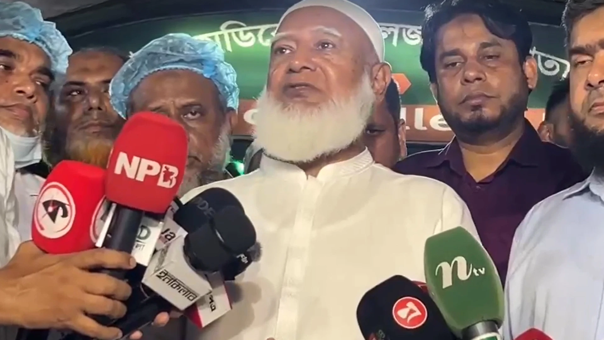 দেশের আইনশৃঙ্খলা পরিস্থিতি এখন খারাপ: জামায়াত আমির