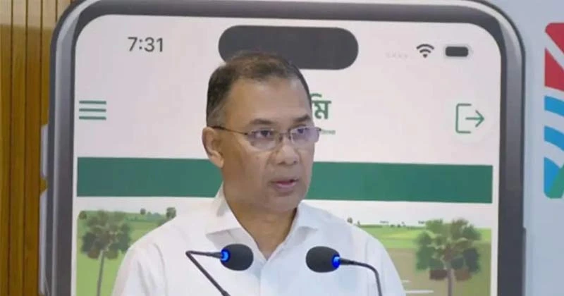 ডিজিটাল প্রযুক্তিতে মিলবে ভূমিসেবা: প্রধানমন্ত্রী তারেক রহমান
