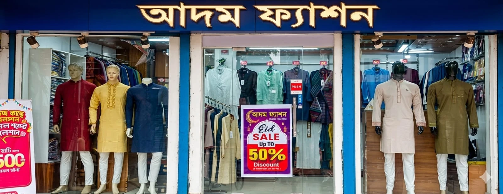 ঈদ সামনে, তবুও বগুড়ার মার্কেটে ক্রেতার খরা