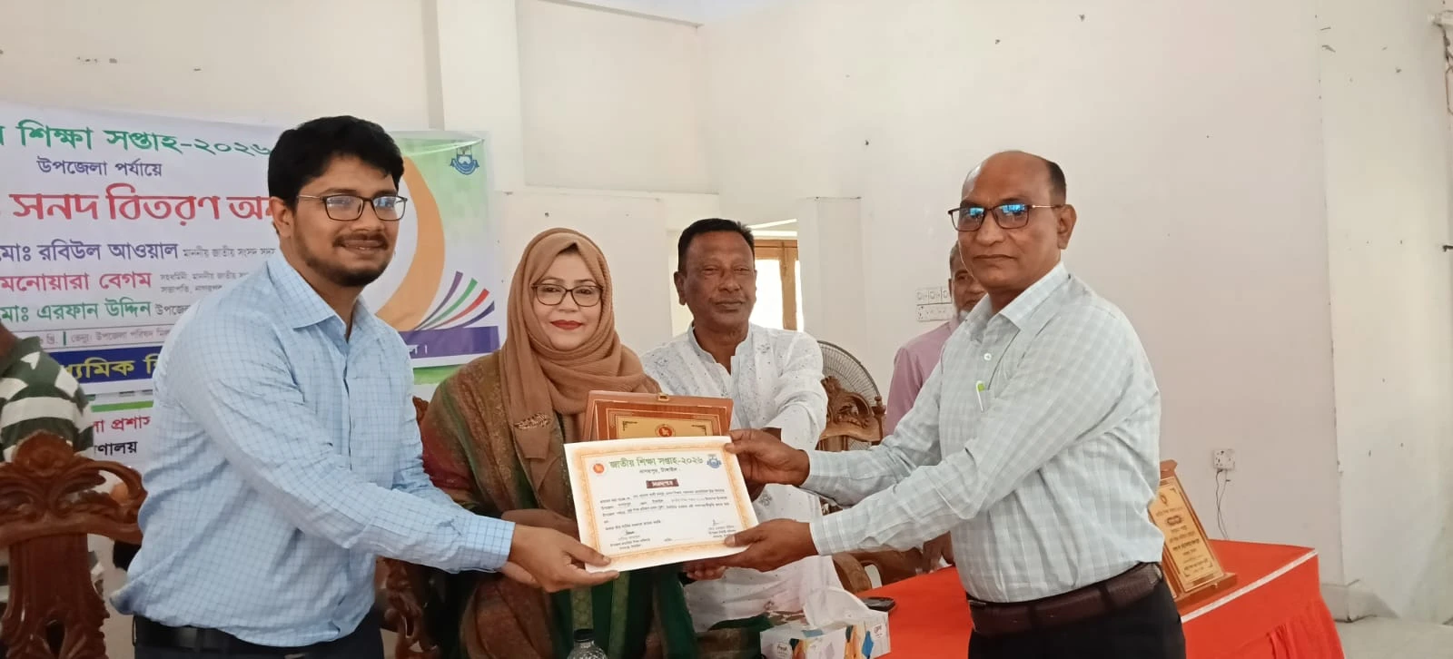 নাগরপুরে ভূমিসেবা মেলার উদ্বোধন