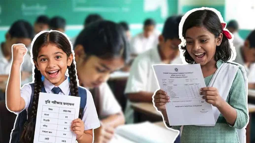 প্রাথমিকের বৃত্তির ফলাফল ঈদের পর