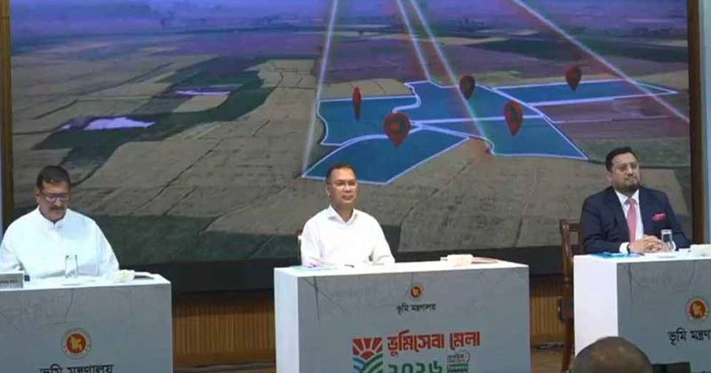 ভূমিসেবা মেলা উদ্বোধন করলেন প্রধানমন্ত্রী