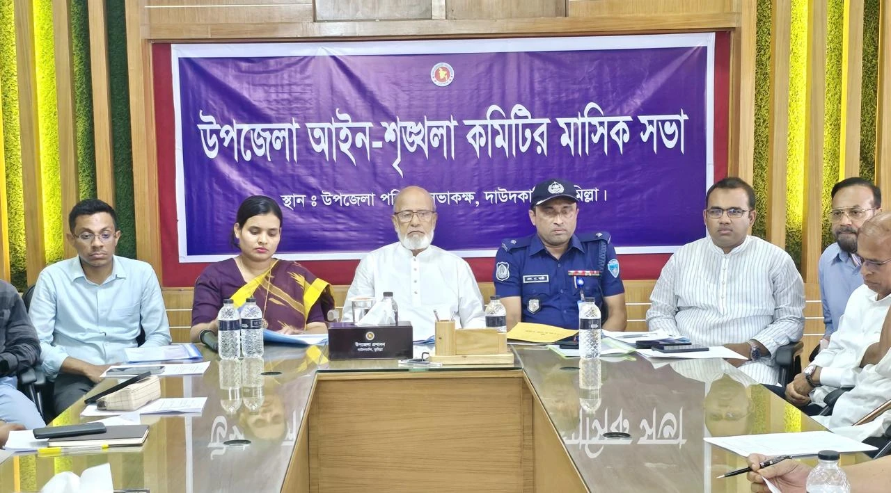 দেশের উন্নয়ন অগ্রযাত্রা অব্যাহত রাখতে অপরাধ দমন অপরিহার্য: ড. মোশাররফ