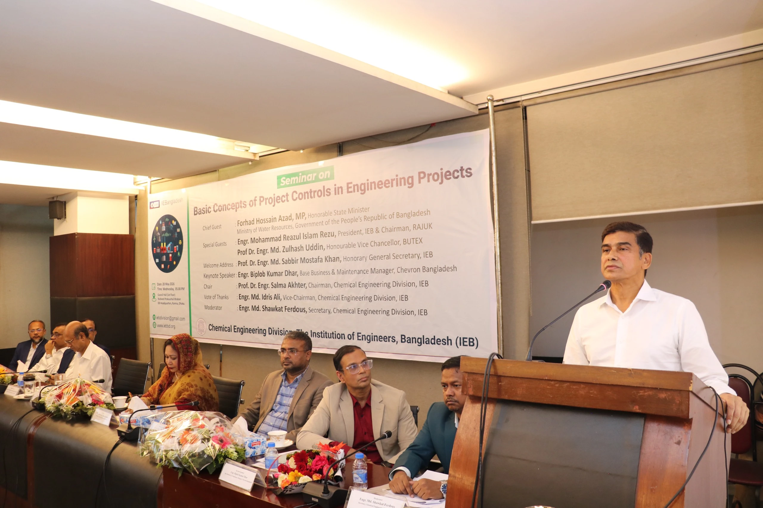 প্রকল্প নিয়ন্ত্রণে ঘাটতিতেই বাড়ে সময় ও ব্যয়: প্রতিমন্ত্রী ফরহাদ