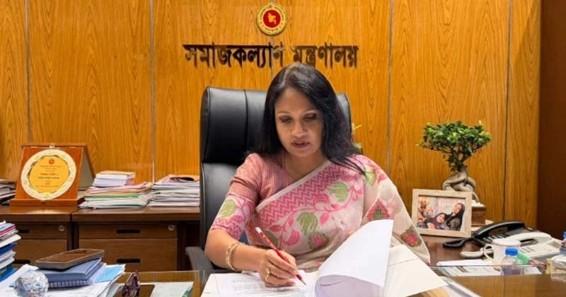 আসছে সমন্বিত ‘ফ্যামিলি ট্রি’, এক কার্ডেই সব সুবিধা: সমাজকল্যাণ প্রতিমন্ত্রী
