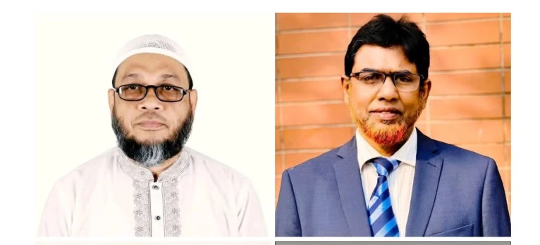 জুলাই রাজবন্দী অ্যালায়েন্সের মৌলভীবাজার জেলা শাখার আংশিক আহ্বায়ক কমিটি ঘোষণা