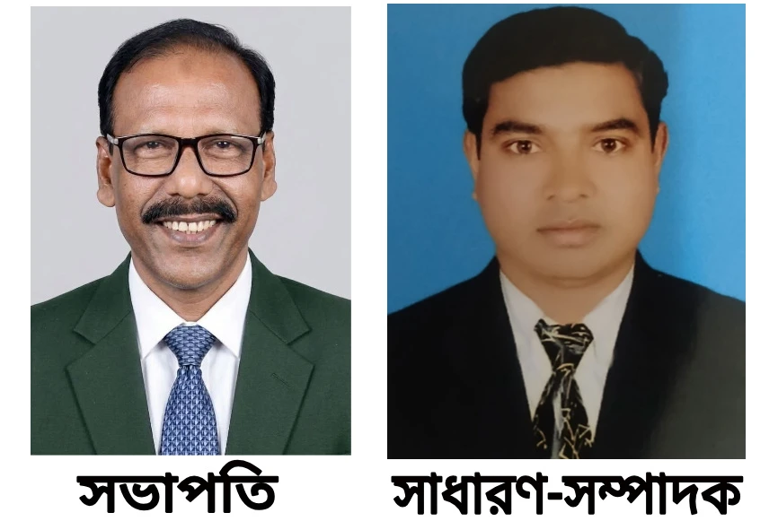 নাগরপুর শিক্ষক সমিতির নির্বাচন: আনোয়ার সভাপতি, আরশেদ সাধারণ সম্পাদক