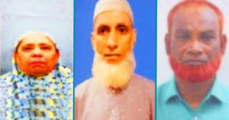 হজ পালনে গিয়ে আরও তিন বাংলাদেশির মৃত্যু