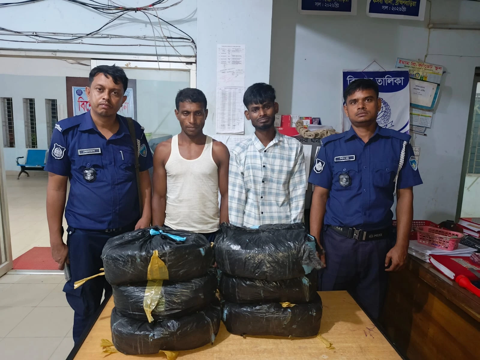 কসবায় ১২ কেজি গাঁজাসহ আটক ২ মাদক ব্যবসায়ী