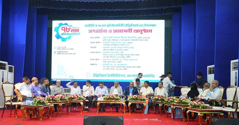 দেশের উন্নয়নে প্রয়োজন দুরদর্শী পরিকল্পনা: মির্জা ফখরুল