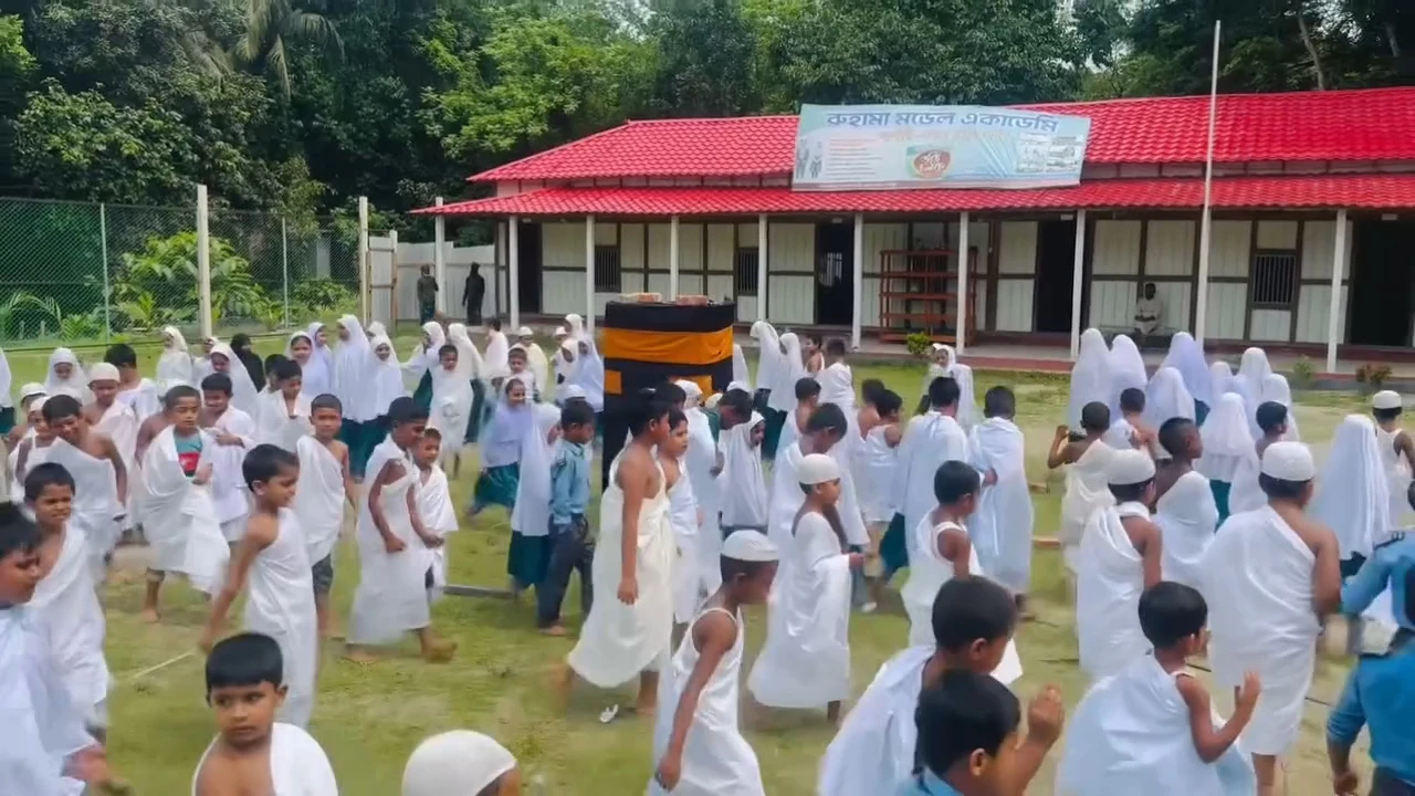 মতলবে রুহামা মডেল একাডেমিতে ব্যতিক্রমধর্মী হজ প্রশিক্ষণ