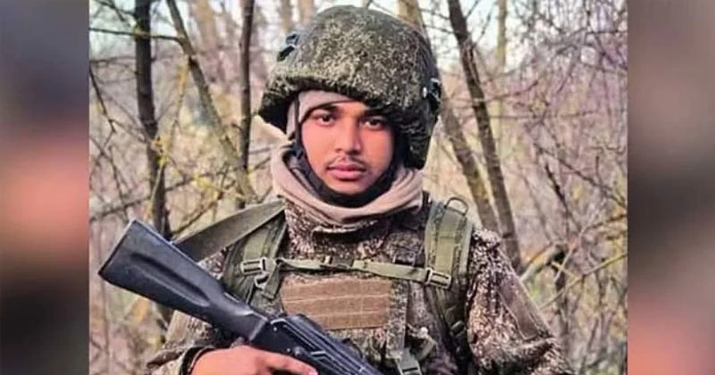 রাশিয়ার যুদ্ধে নিহত কিশোরগঞ্জের যুবক জাহাঙ্গীর