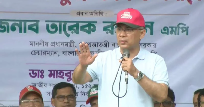ষড়যন্ত্র প্রতিহতের ঘোষণা দিলেন প্রধানমন্ত্রী