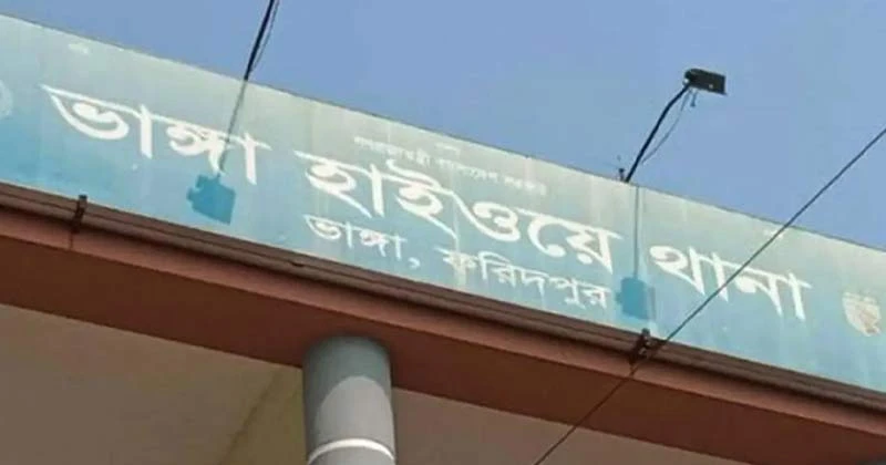 ফরিদপুরে বাস-অ্যাম্বুলেন্সের মুখোমুখি সংঘর্ষে নিহত ৫