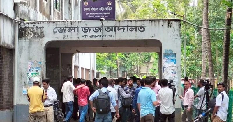 কক্সবাজার আদালত প্রাঙ্গণে গোলাগুলিতে ২জন  গুলিবিদ্ধ