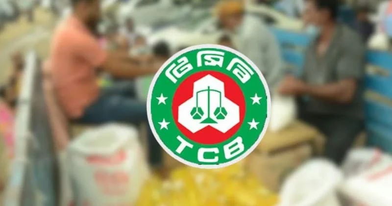 লিটারে ১৪ টাকা কমে সরাসরি বাজারে সয়াবিন তেল বিক্রি করবে টিসিবি