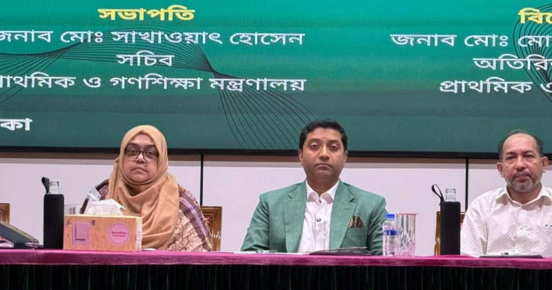 স্কুল ফিডিংয়ে গাফিলতি বরদাস্ত করা হবে না: শিক্ষা প্রতিমন্ত্রী
